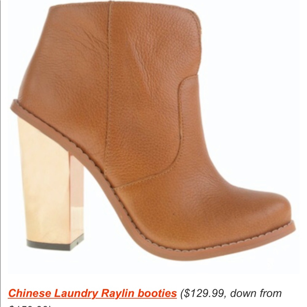 Kristan Cavallari booties
